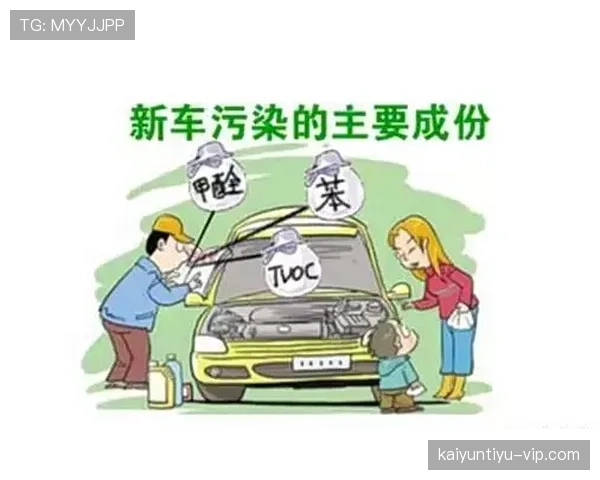 非法身体接触是什么规则？新手必知的判罚标准解析