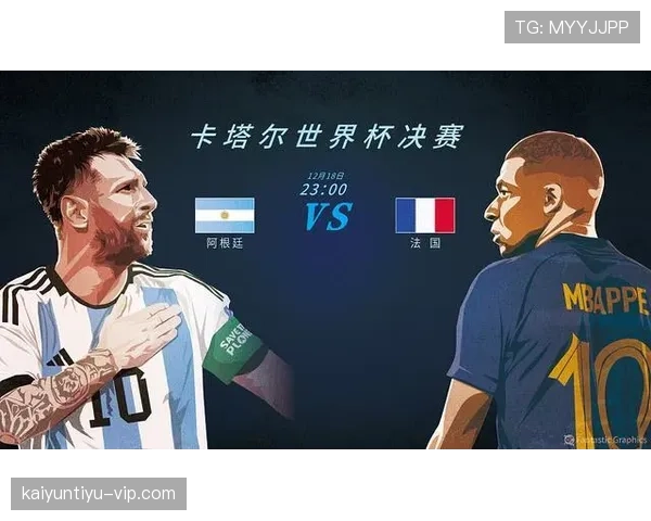 世界杯传统强队建队思路有何不同 世界杯传统强队建队思路有何不同